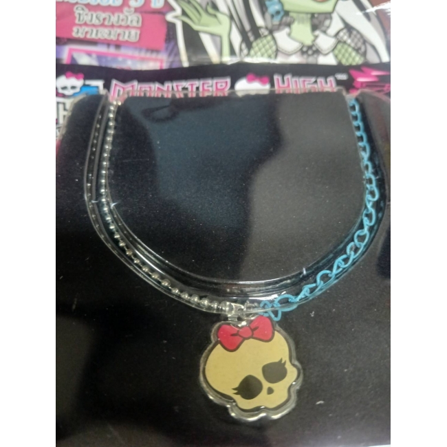 นิตยสาร MONSTER HIGH ฉบับที่ 19 รบกวนเลื่อนดูสภาพหนังสือก่อนการสั่งซื้อ**